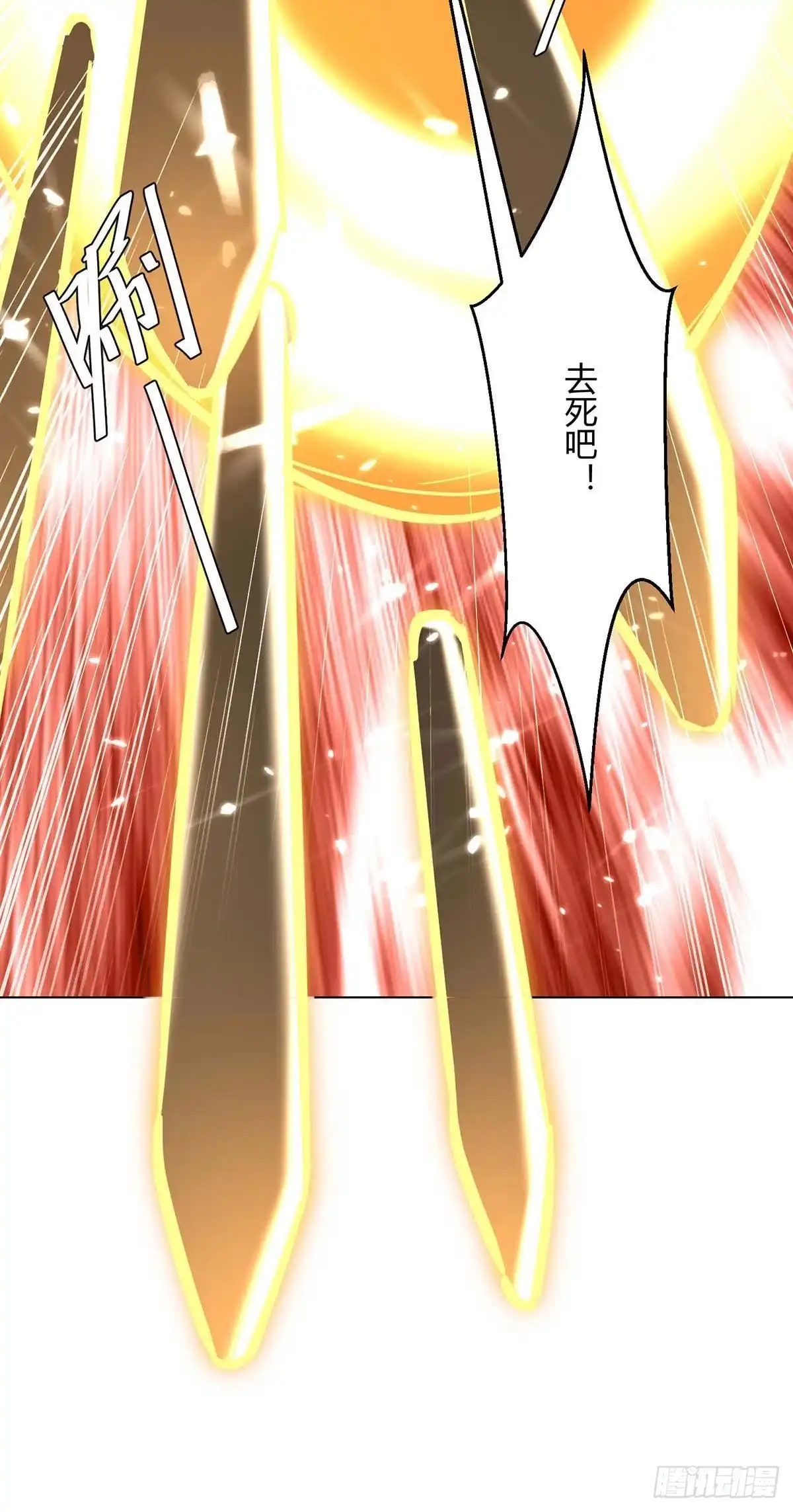 重生弃少归来 第175话 让你们失望了 第21页