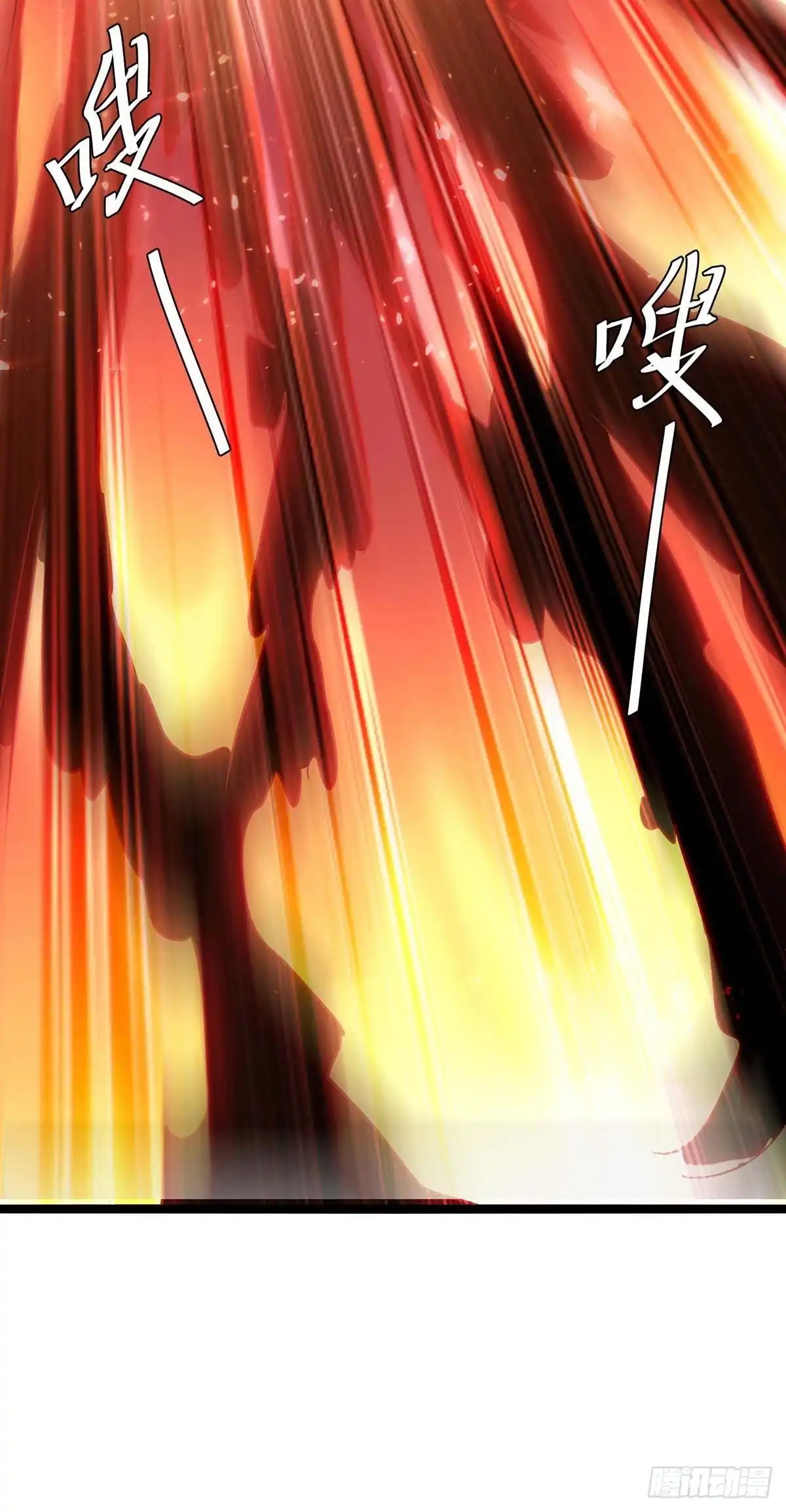 重生弃少归来 第176话 大魔头 第17页