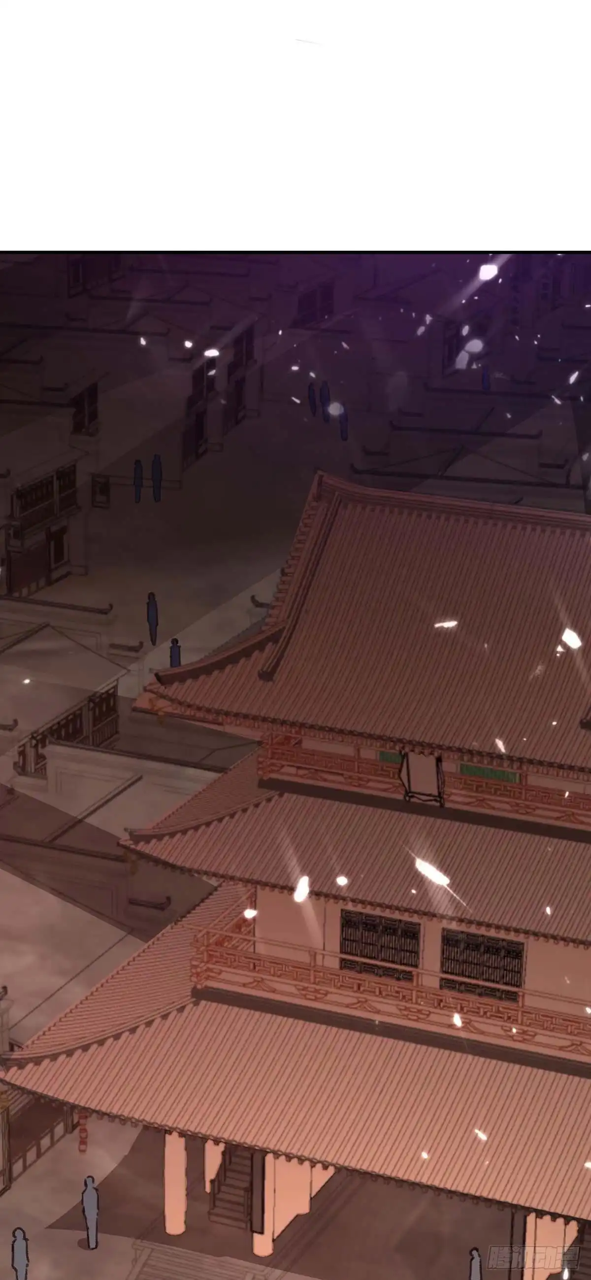 重生弃少归来 第177话 逛鬼市 第6页