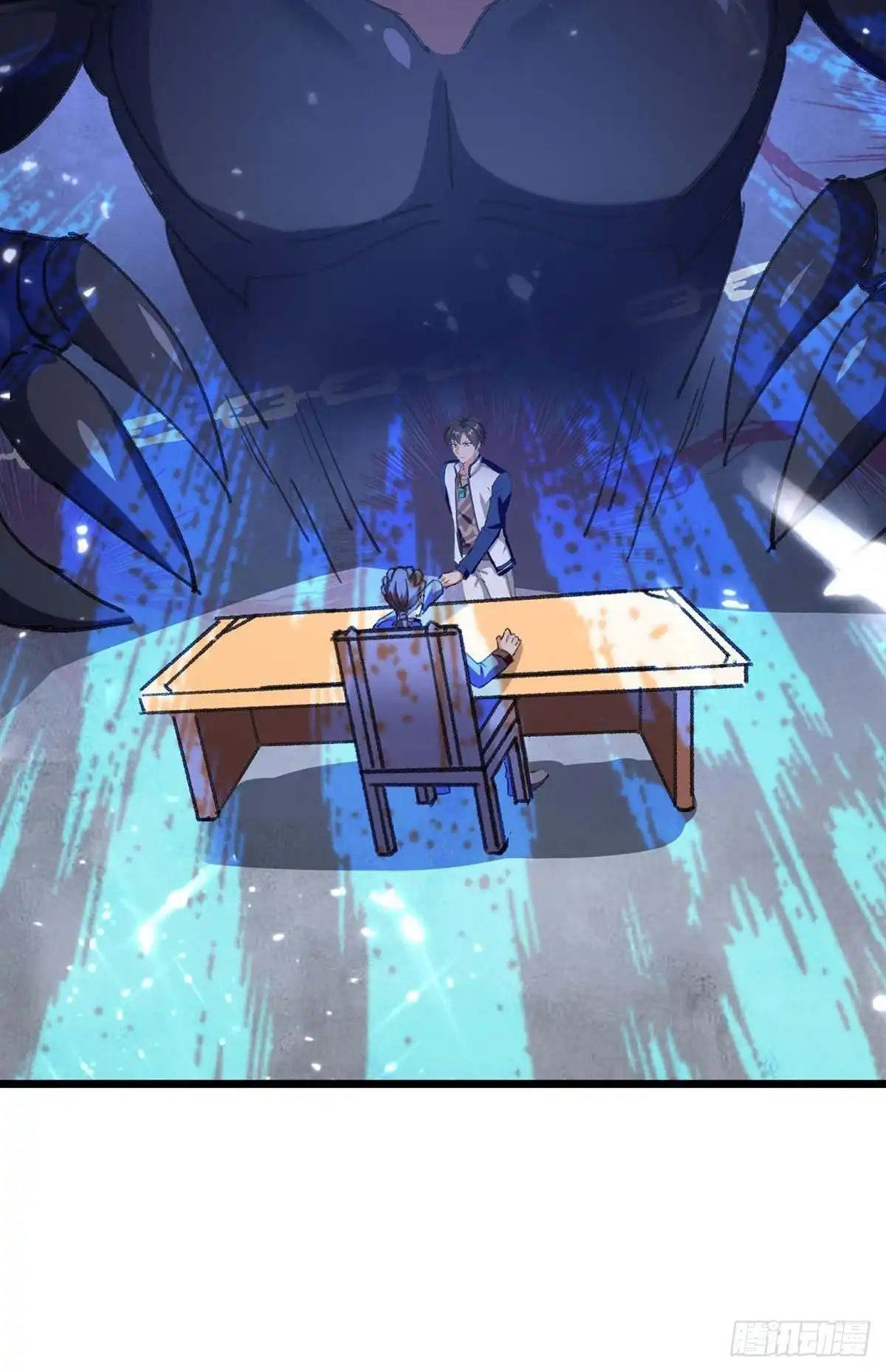 重生弃少归来 第178话 聚宝楼 第13页