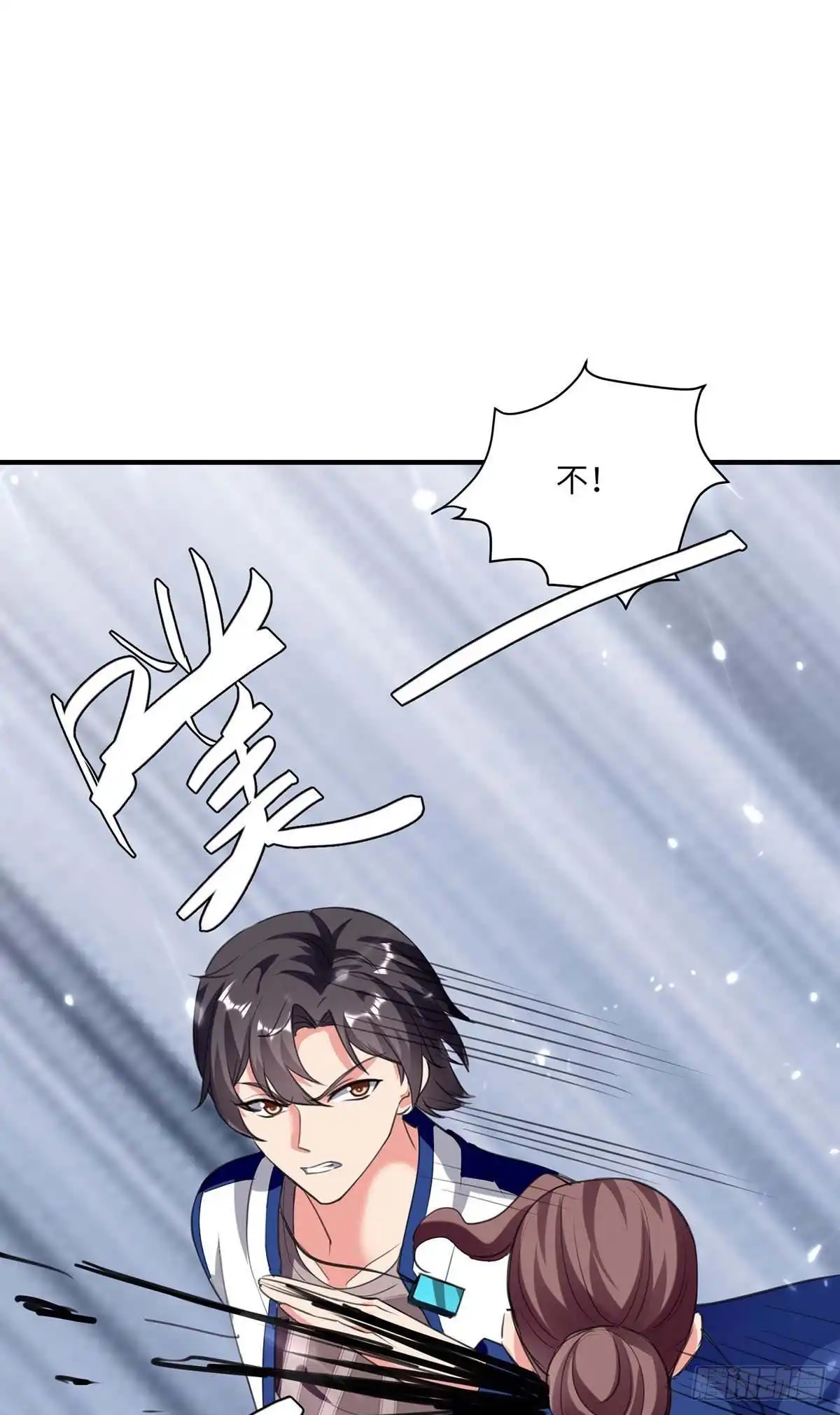 重生弃少归来 第180话 宗师之殇 第18页
