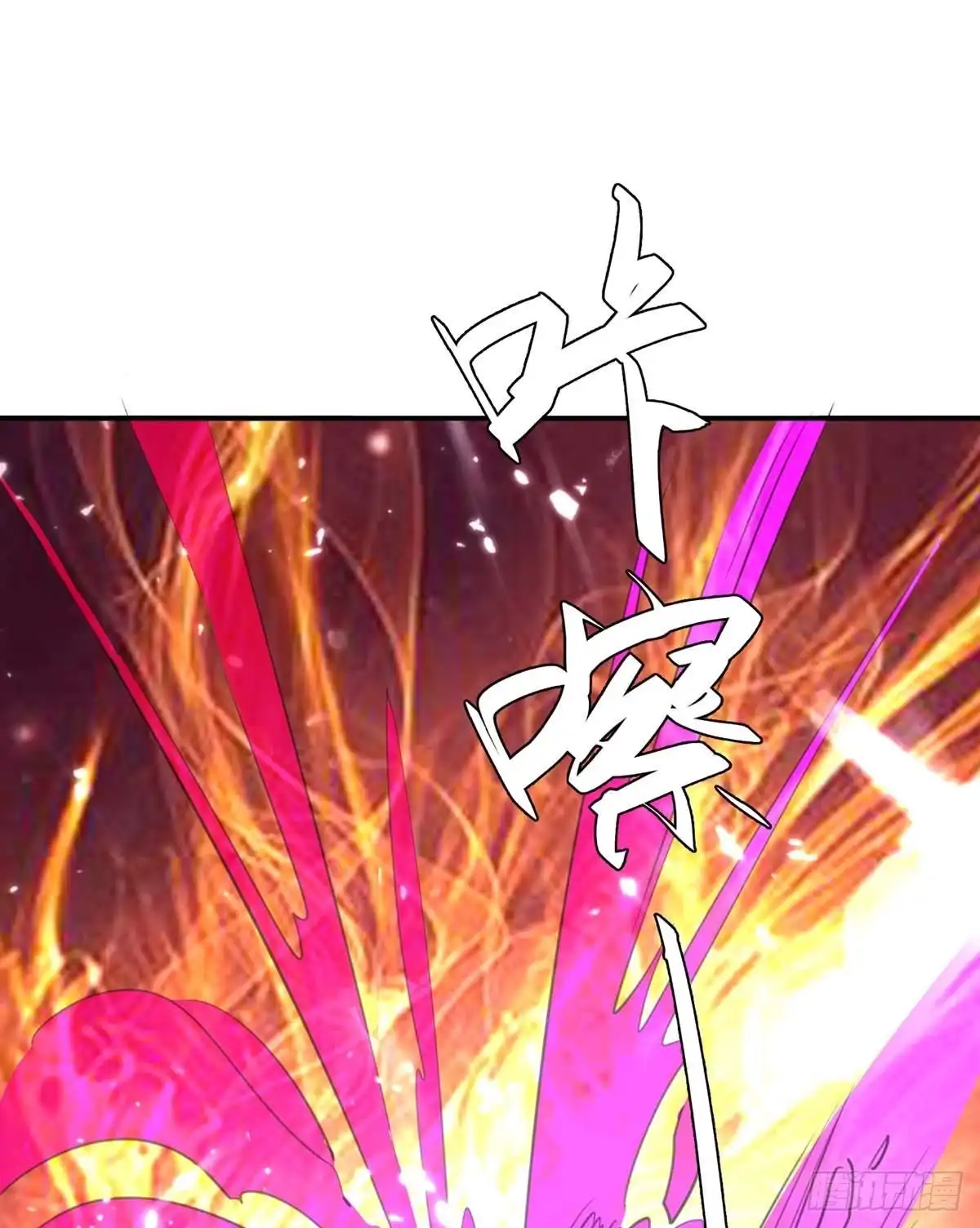 重生弃少归来 第183话 送你上路 第20页