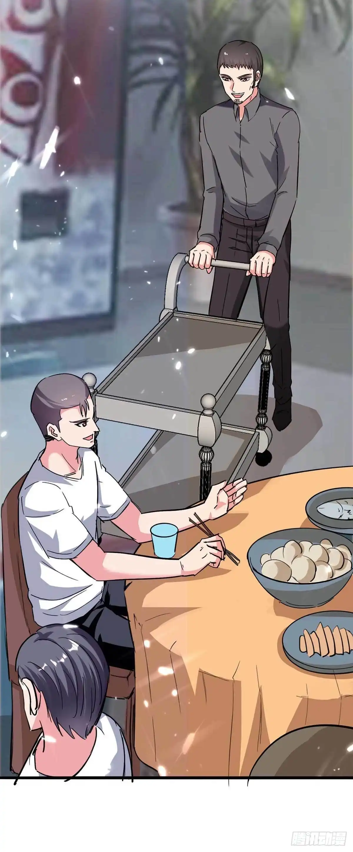 重生弃少归来 第190话 下药 第22页