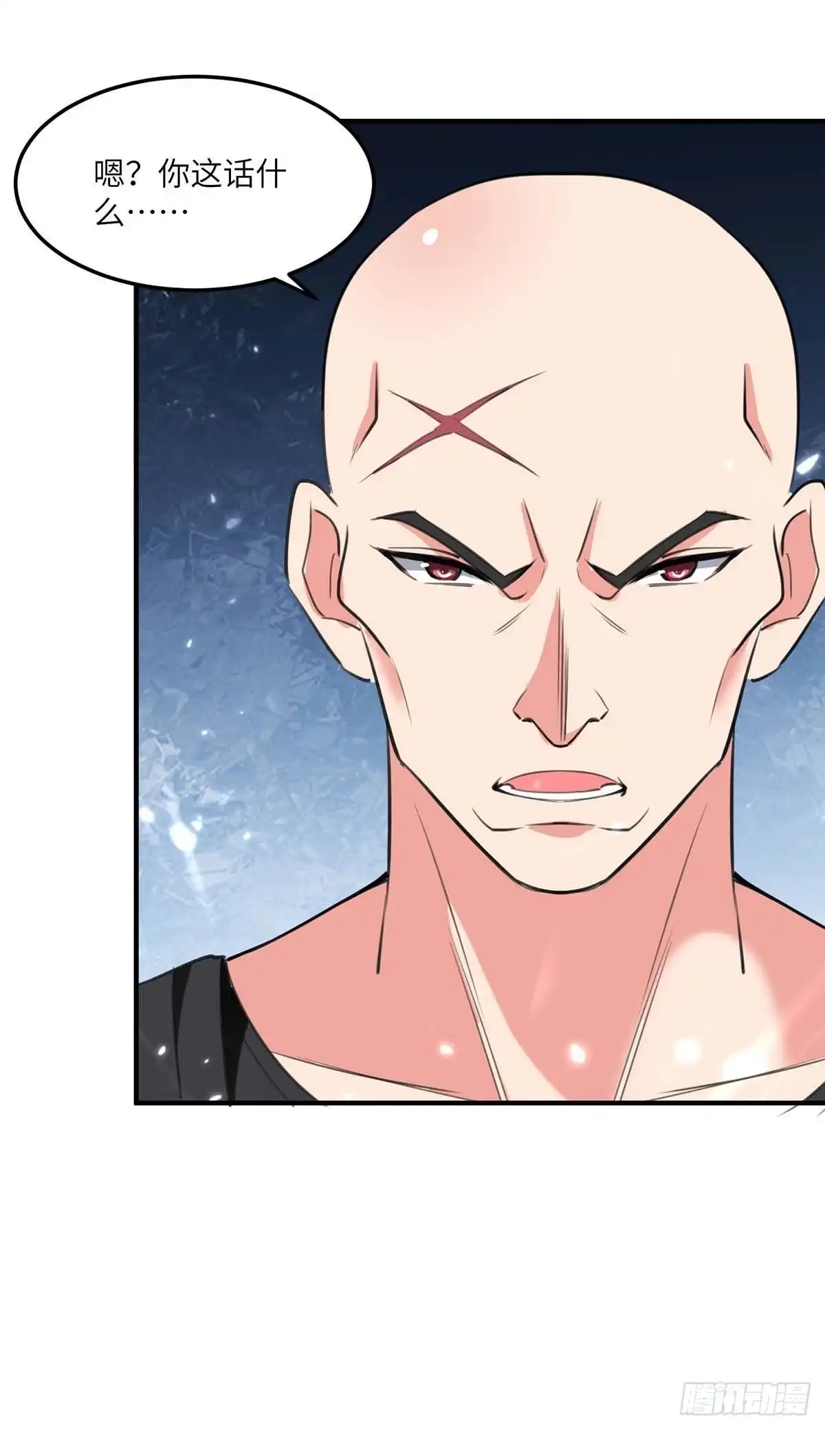 重生弃少归来 第195话 反转 第10页