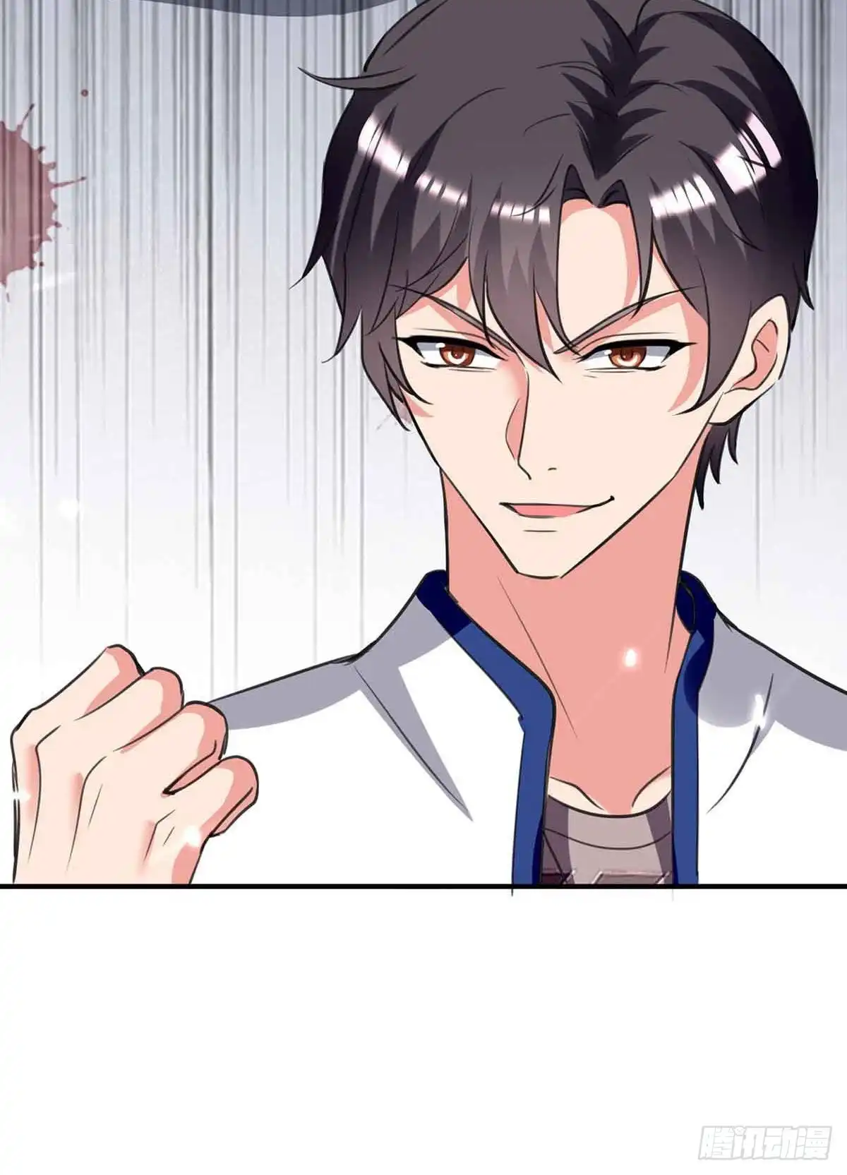 重生弃少归来 第197话 控制特伦普 第20页