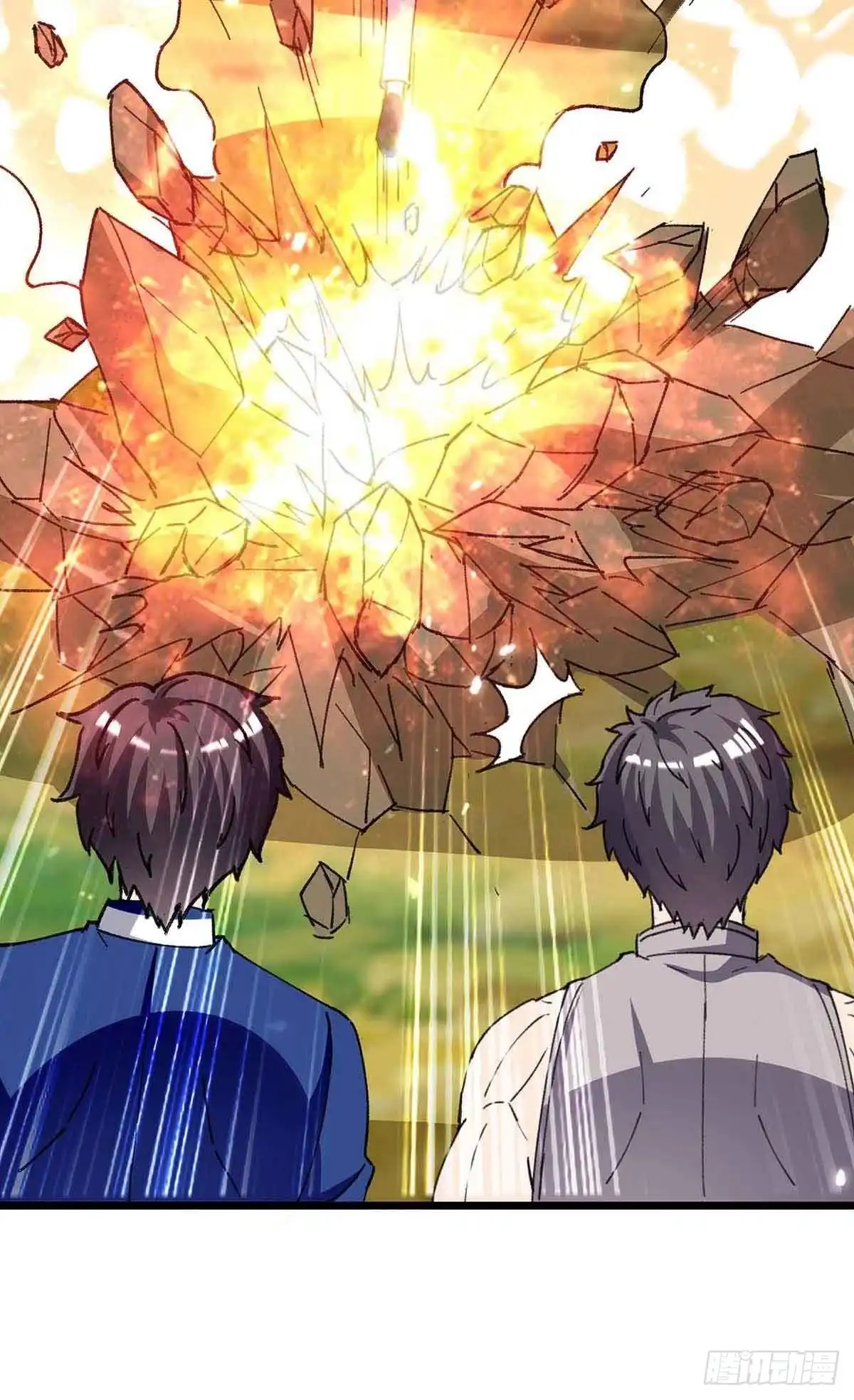 重生弃少归来 第198话 阿塞尔突破 第25页