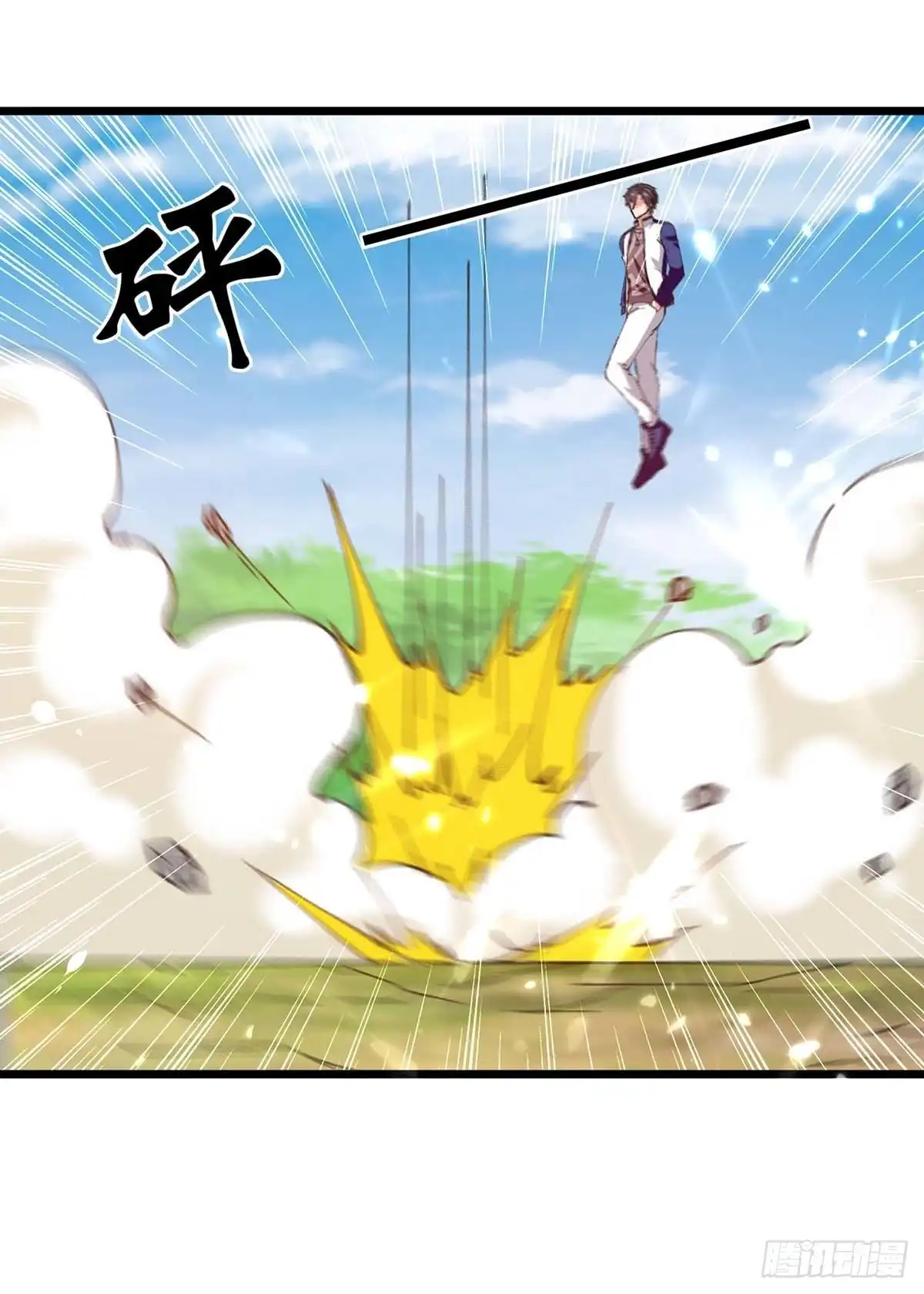重生弃少归来 第200话 你们想干嘛？ 第7页