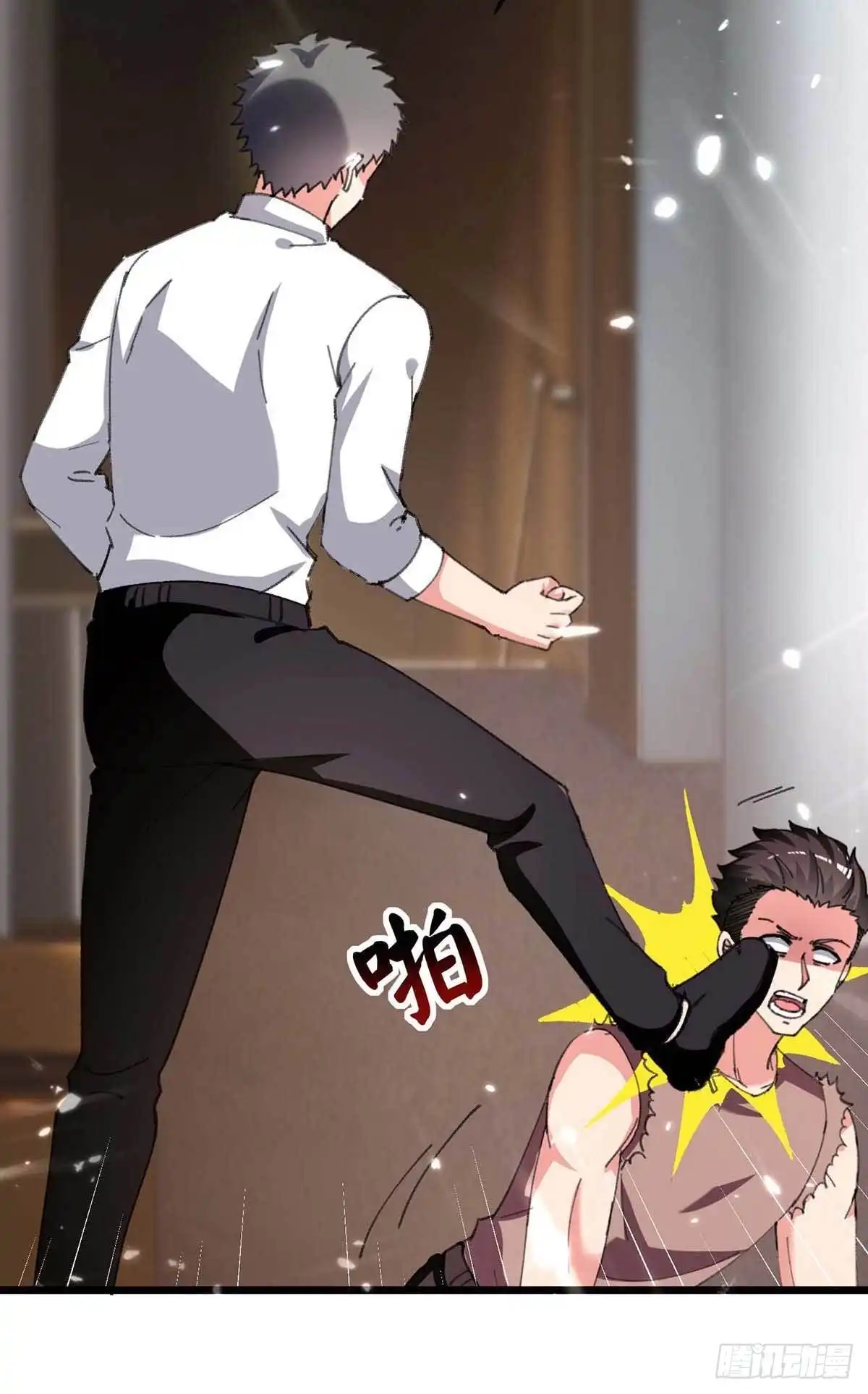 重生弃少归来 第217话 小月晕倒 第8页