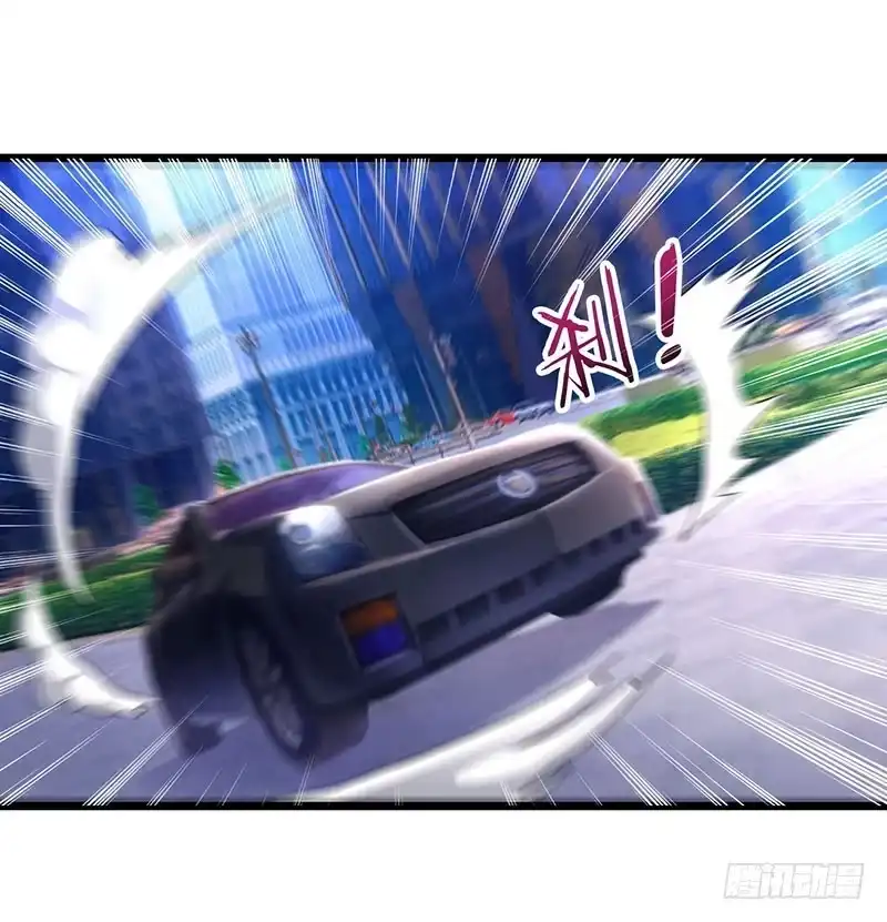 重生弃少归来 第23话 重返校园 第16页
