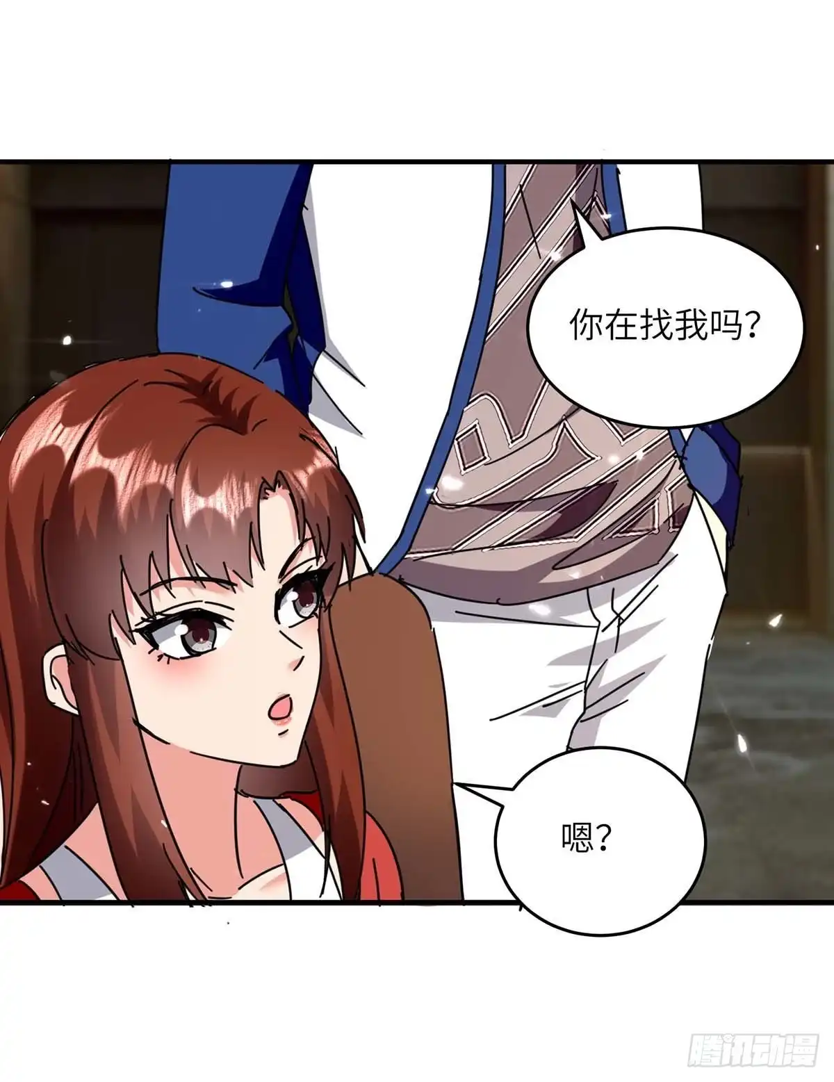 重生弃少归来 第249话 大打出手 第3页