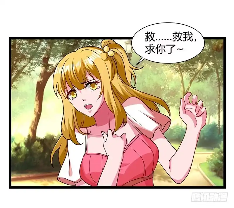 重生弃少归来 第28话 英雄救美 第19页