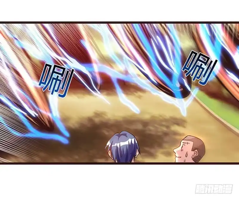 重生弃少归来 第29话 找茬 第5页