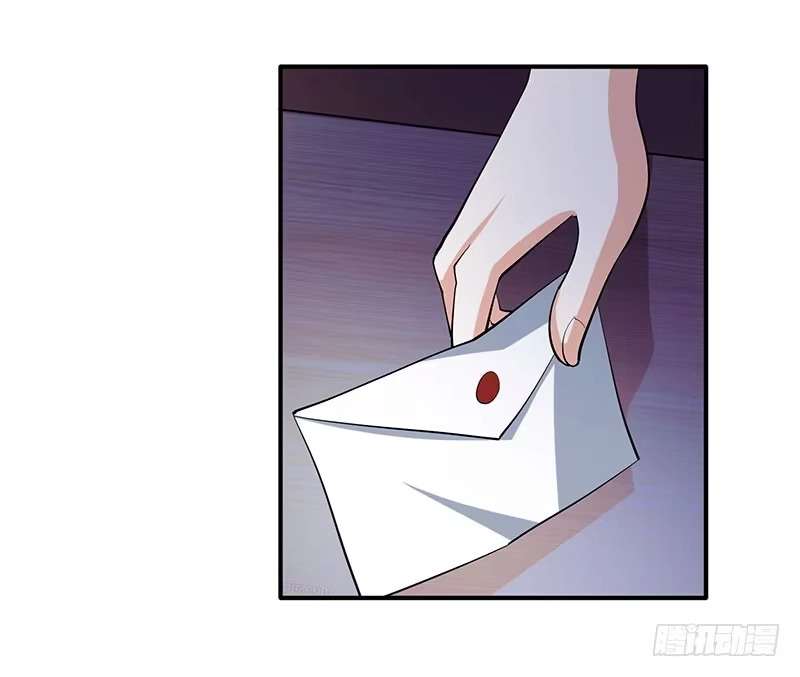 重生弃少归来 第3话 被当作小白脸 第22页