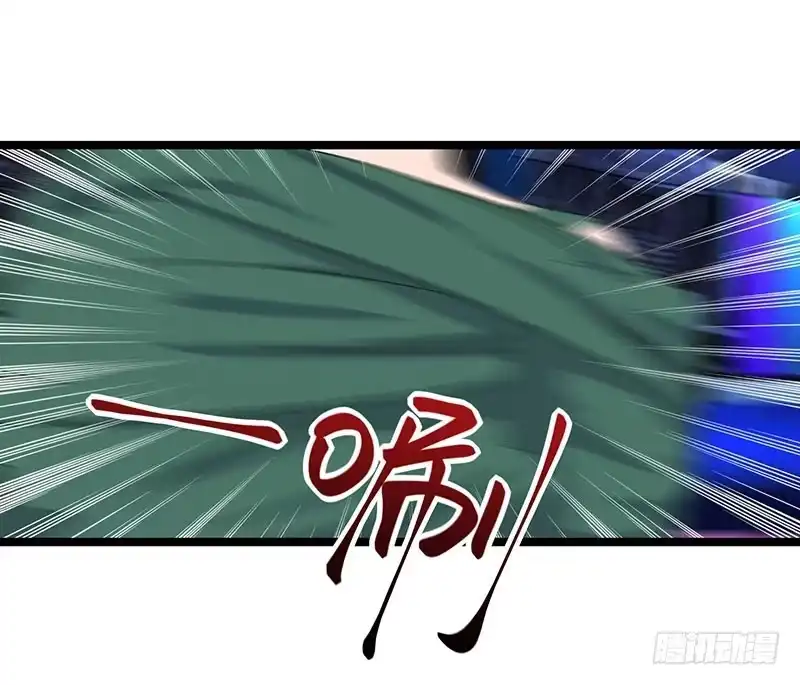 重生弃少归来 第33话 叫他滚来见我！ 第3页