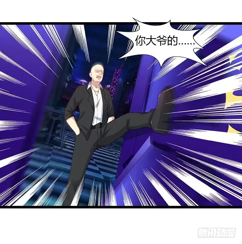 重生弃少归来 第34话 不计前嫌 第7页