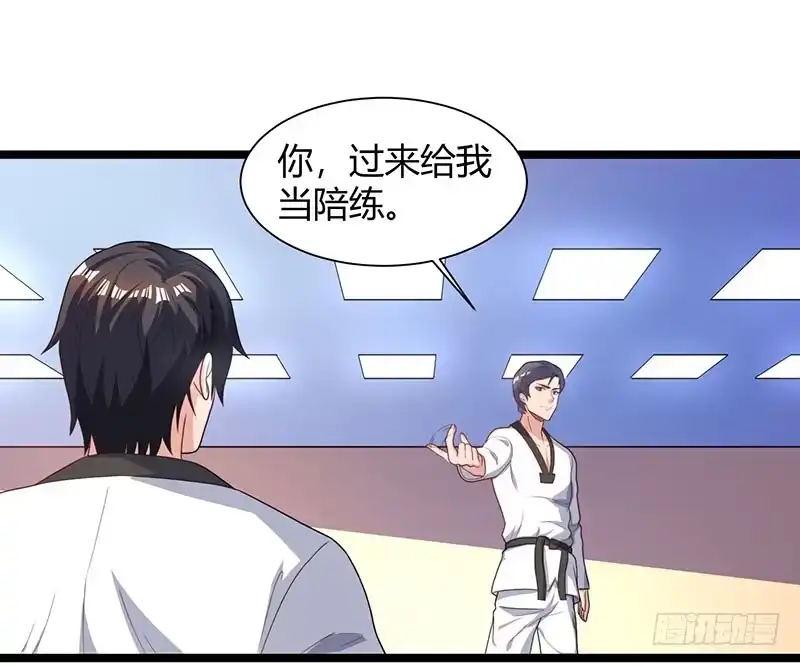 重生弃少归来 第37话 跆拳道比试 第19页