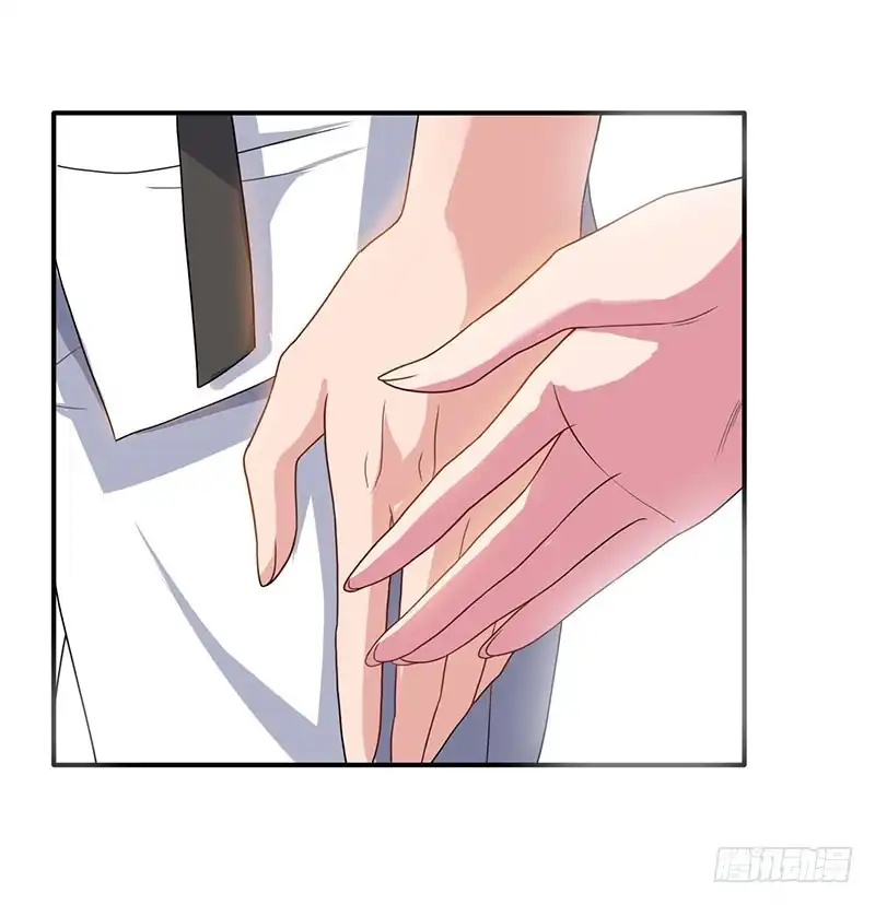 重生弃少归来 第38话 教训傻逼 第20页