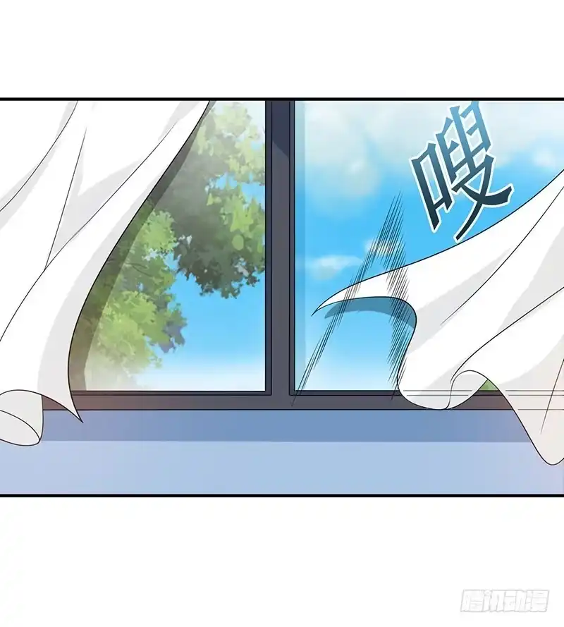 重生弃少归来 第4话 遭遇危机 第11页