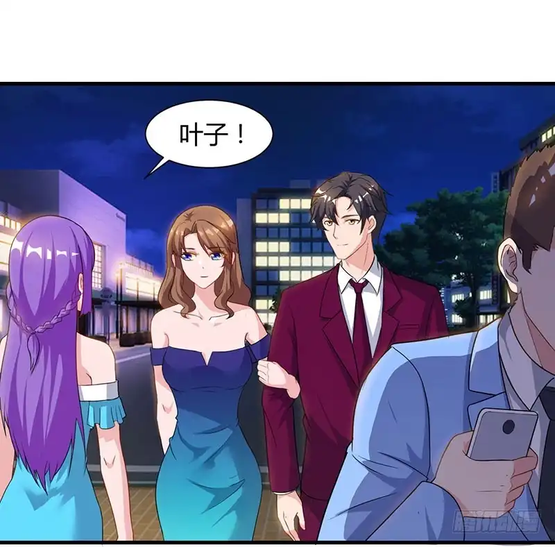 重生弃少归来 第41话 参加同学会 第19页