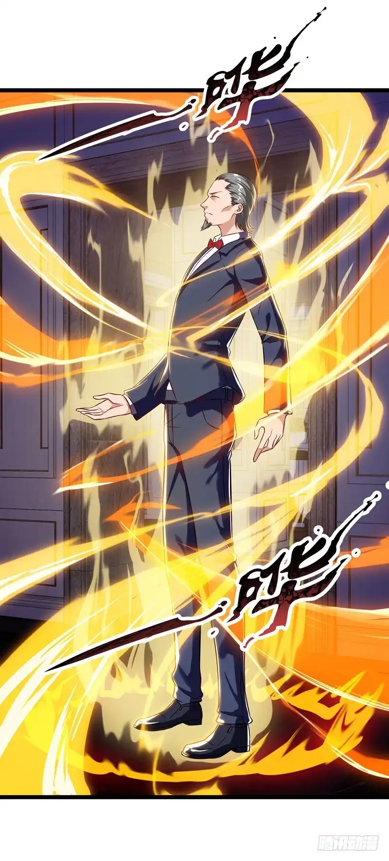重生弃少归来 第47话 大恩不言谢 第24页