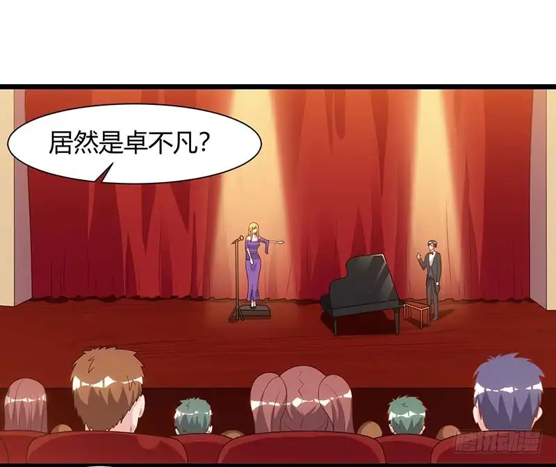 重生弃少归来 第51话 出人意料 第14页