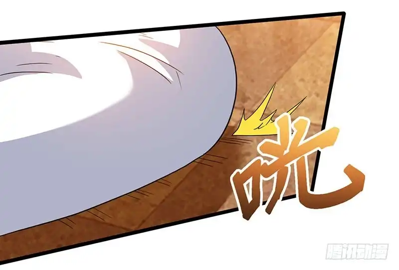 重生弃少归来 第52话 惩罚 第15页