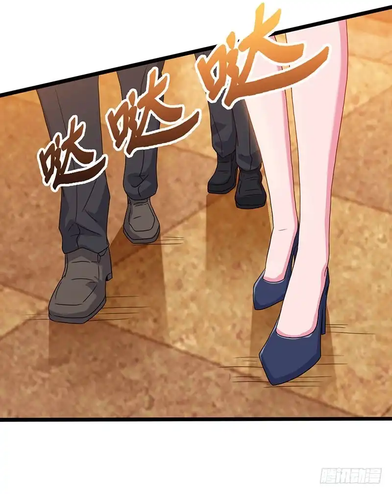 重生弃少归来 第52话 惩罚 第12页