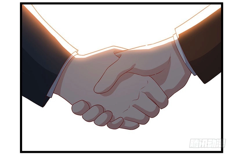 重生弃少归来 第56话 反转态度 第23页