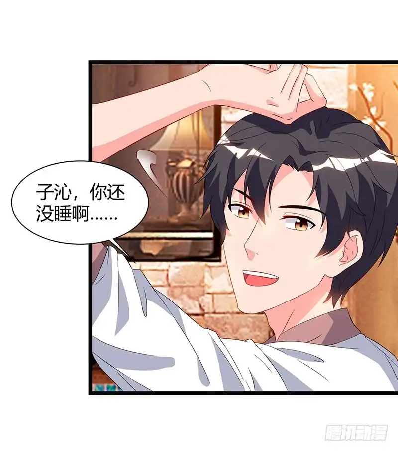 重生弃少归来 第58话 二十万对付一个人 第19页