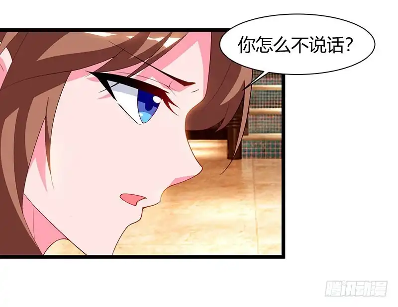 重生弃少归来 第58话 二十万对付一个人 第23页