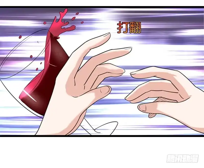 重生弃少归来 第6话 小露身手 第1页