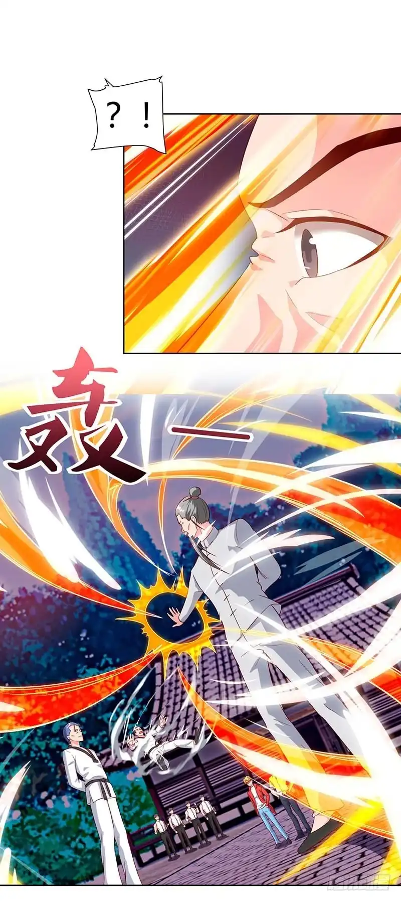 重生弃少归来 第62话 陈馆主受伤 第15页
