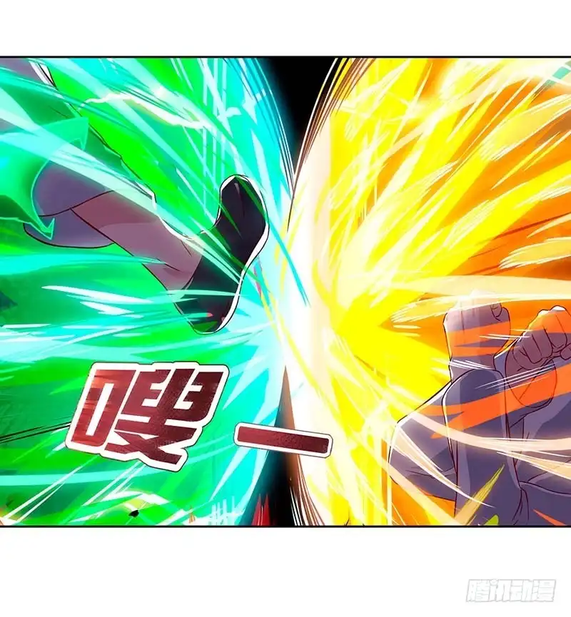 重生弃少归来 第63话 我要你道歉 第8页