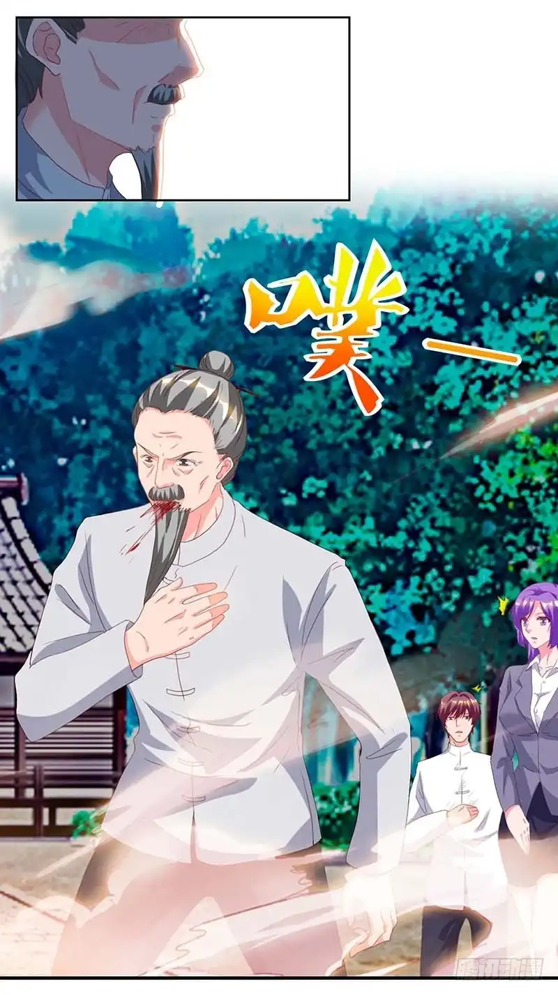重生弃少归来 第63话 我要你道歉 第13页