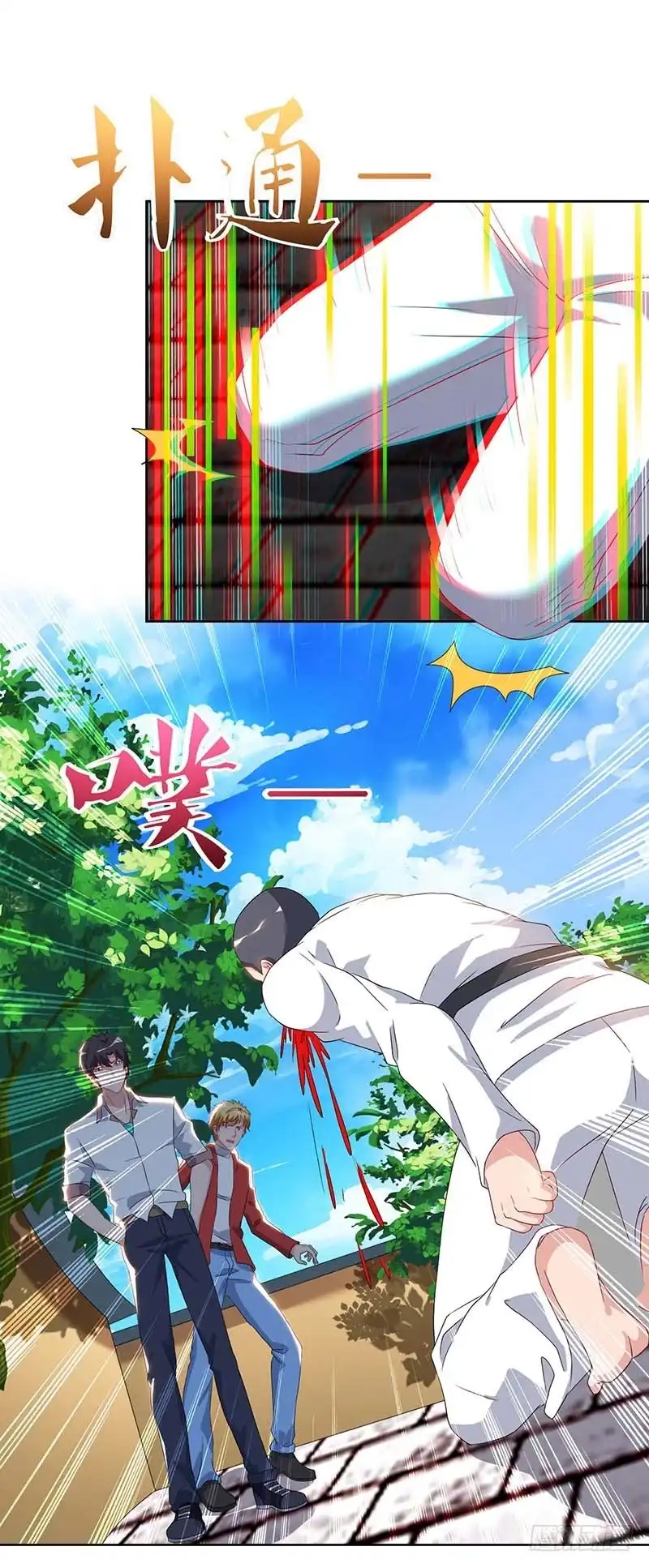 重生弃少归来 第64话 大开眼界 第21页