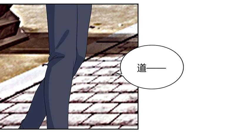 重生弃少归来 第64话 大开眼界 第19页