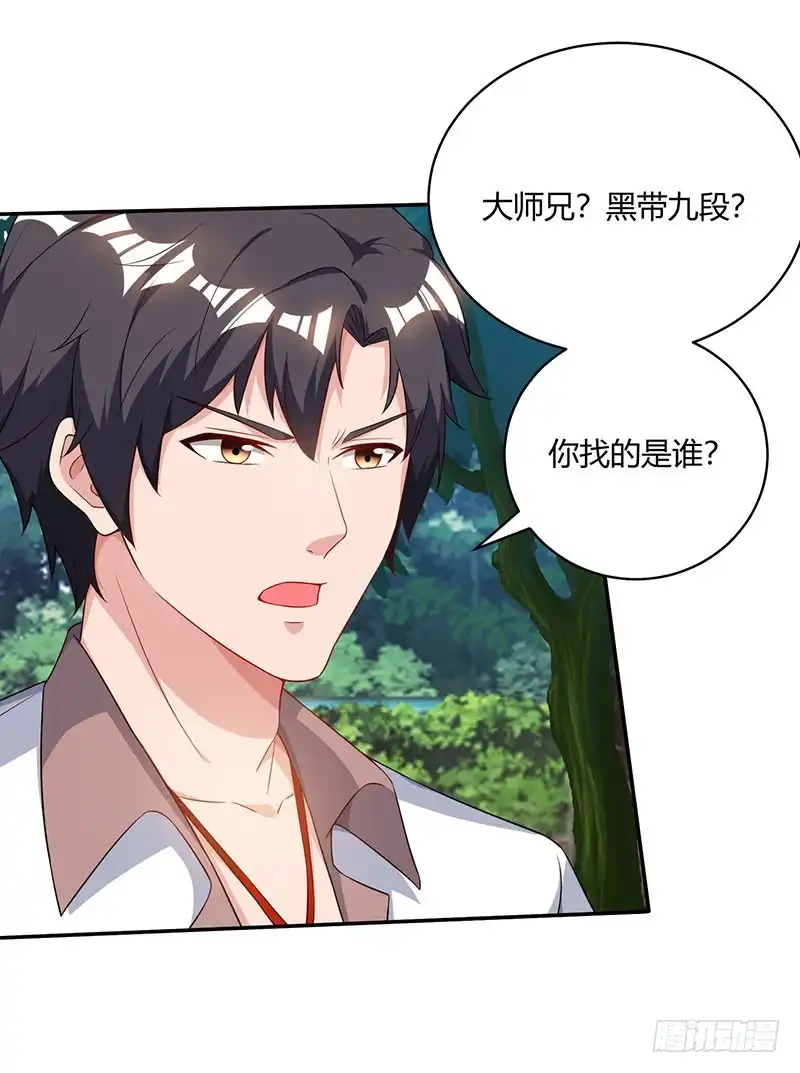 重生弃少归来 第68话 一而再，再而三 第23页