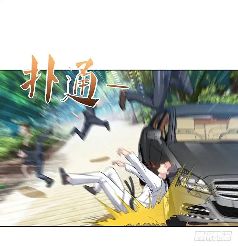 重生弃少归来 第69话 且饶你一命 第6页