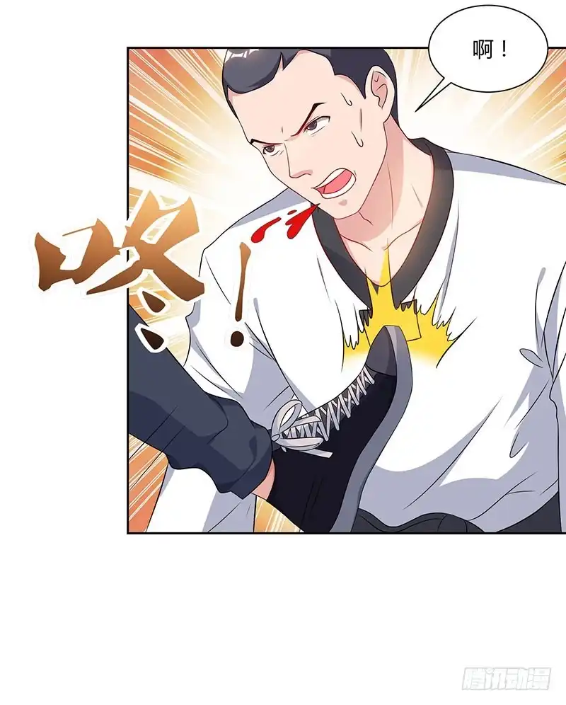 重生弃少归来 第69话 且饶你一命 第4页