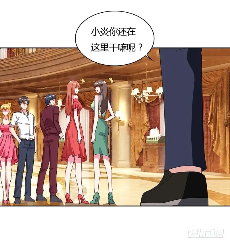 重生弃少归来 第70话 传闻中的卓先生 第7页