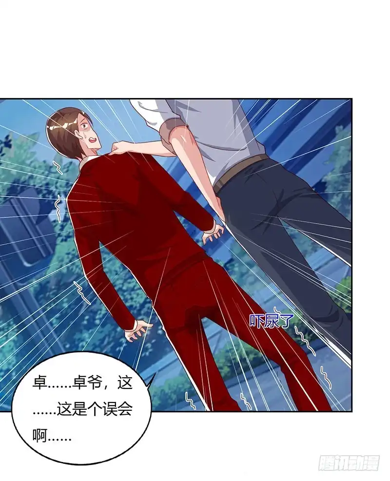 重生弃少归来 第73话 一拳超人 第22页