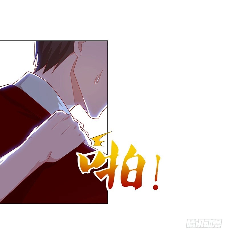 重生弃少归来 第73话 一拳超人 第20页