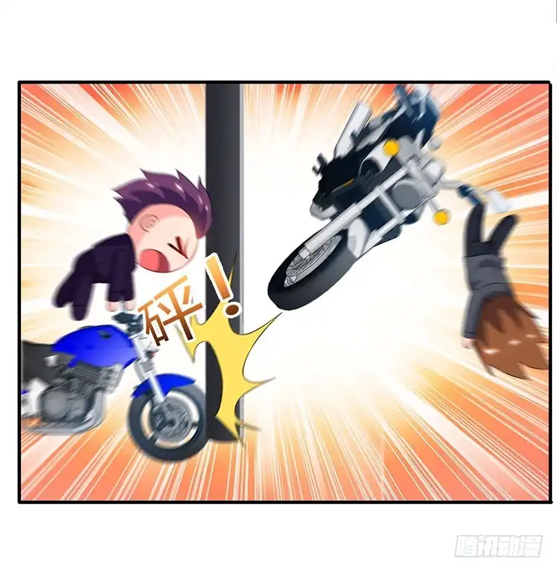重生弃少归来 第73话 一拳超人 第6页