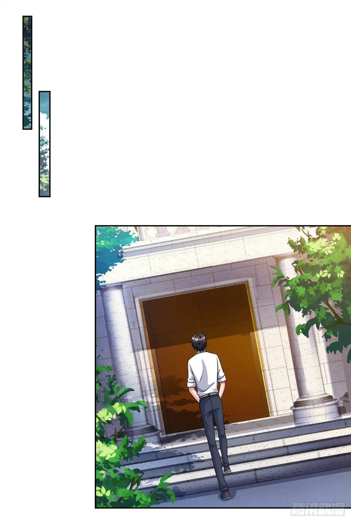 重生弃少归来 第75话 家中来客 第10页