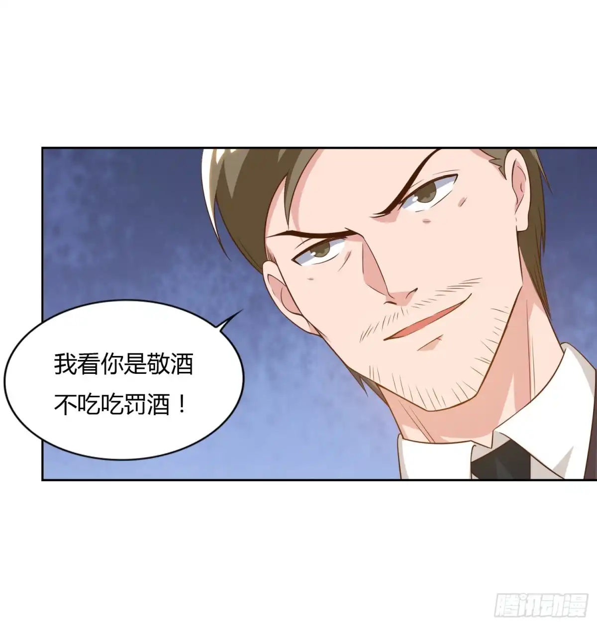 重生弃少归来 第76话 落荒而逃 第5页