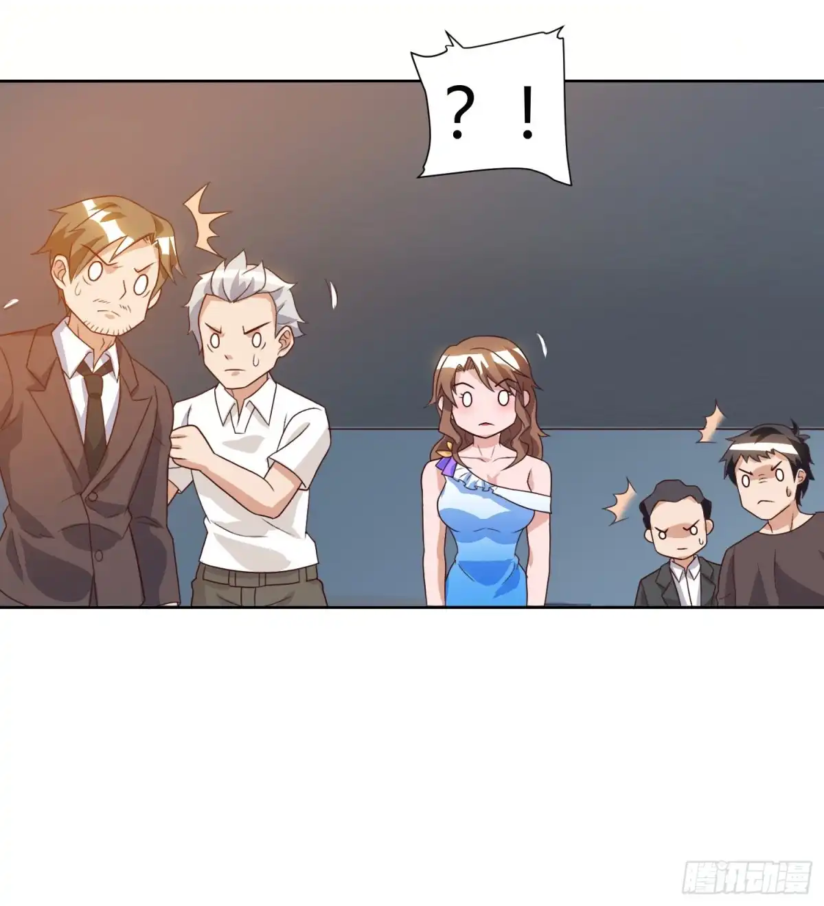 重生弃少归来 第76话 落荒而逃 第19页