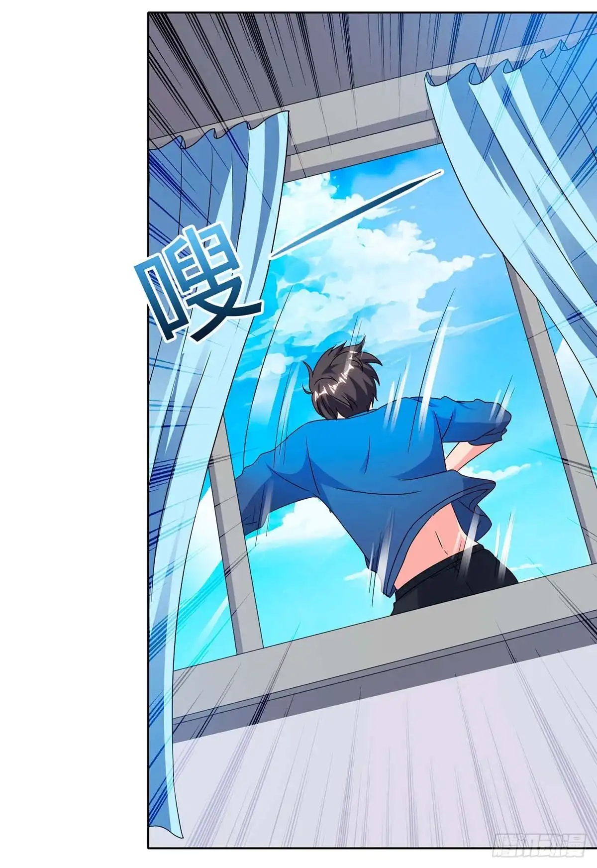 重生弃少归来 第78话 帮我一个忙 第12页