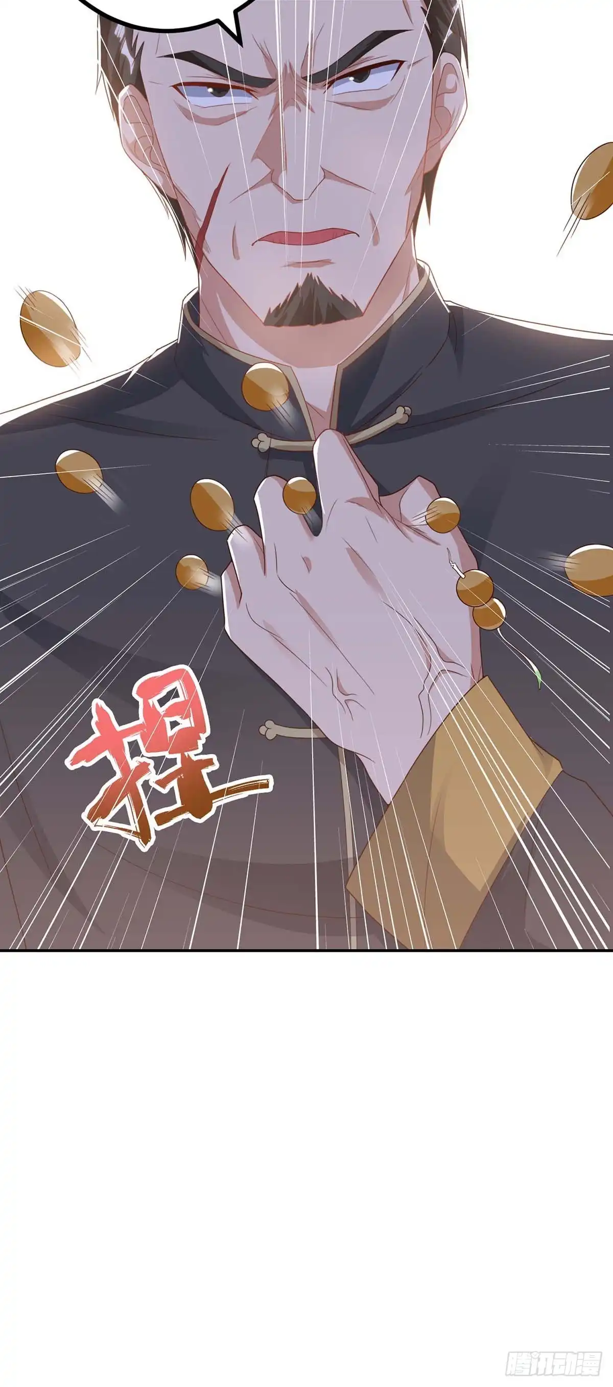 重生弃少归来 第80话 一个没回来 第28页