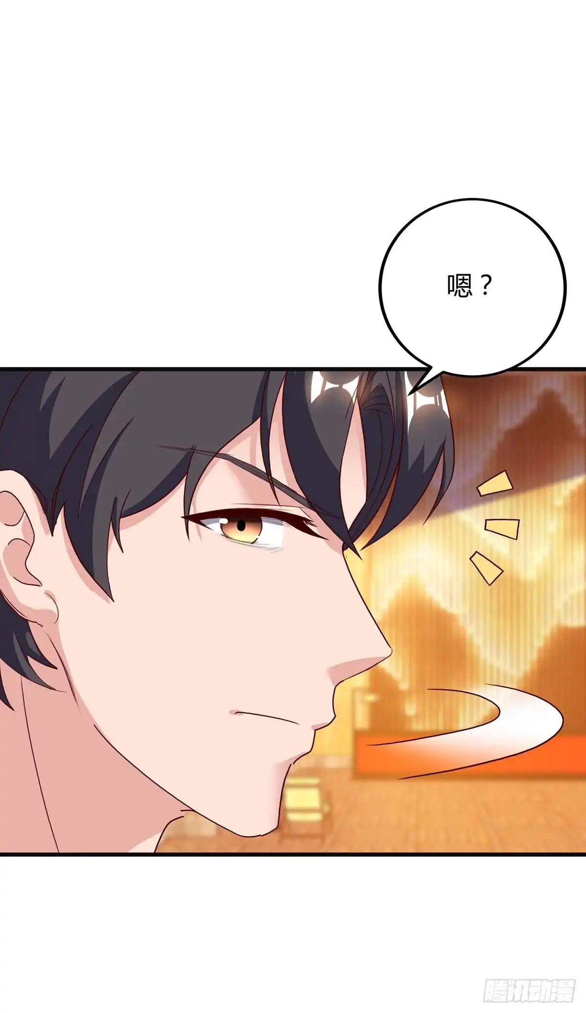 重生弃少归来 第84话 警告 第10页