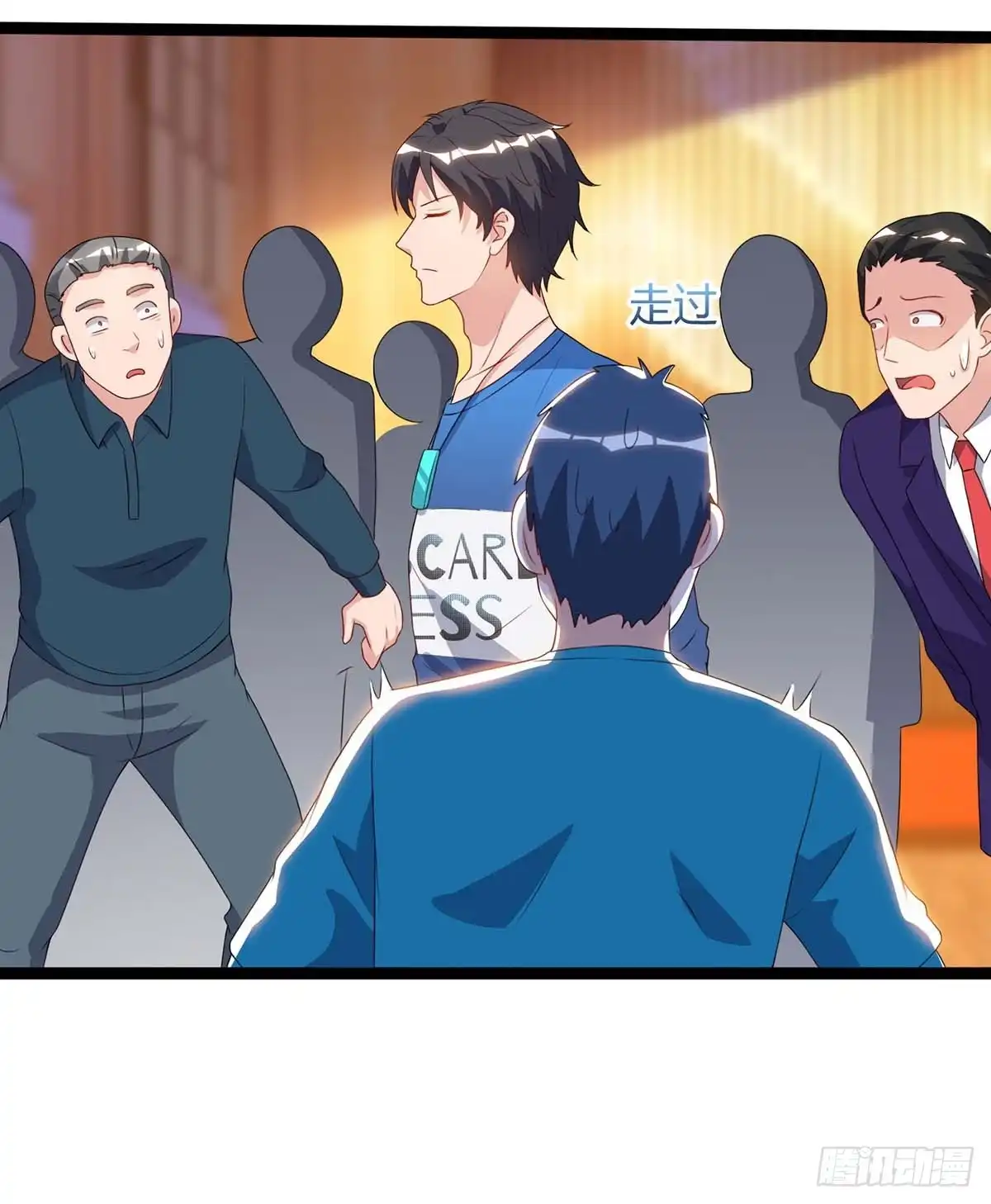 重生弃少归来 第85话 廉莲的阴谋 第17页